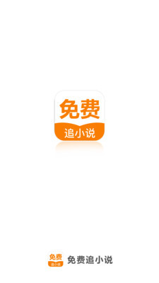 爱博官网APP